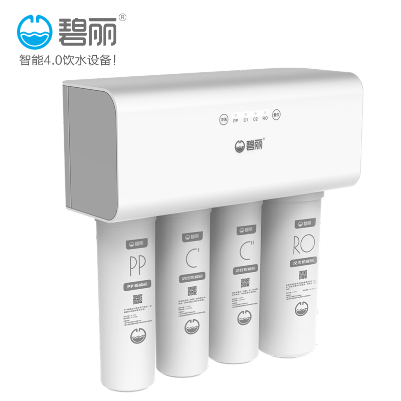 反滲透凈水機(jī)RO-400.